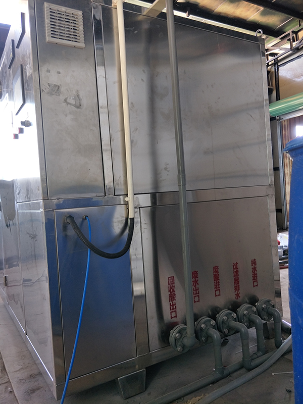 阳极氧化硫磷除铝设备