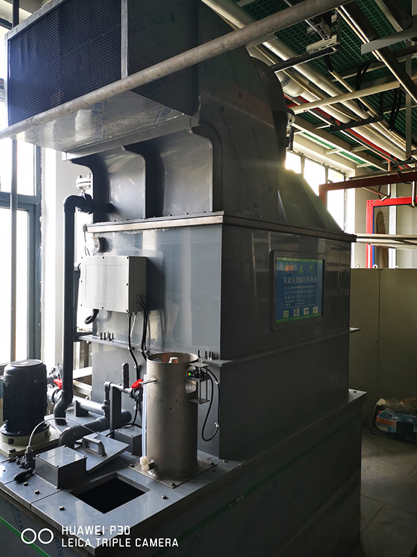 电镀液在线回收设备