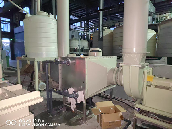 低温常压磷酸浓缩回收设备