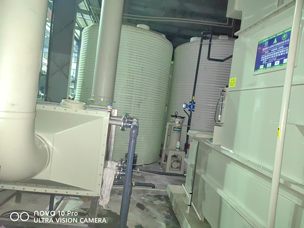 低温常压磷酸浓缩回收设备