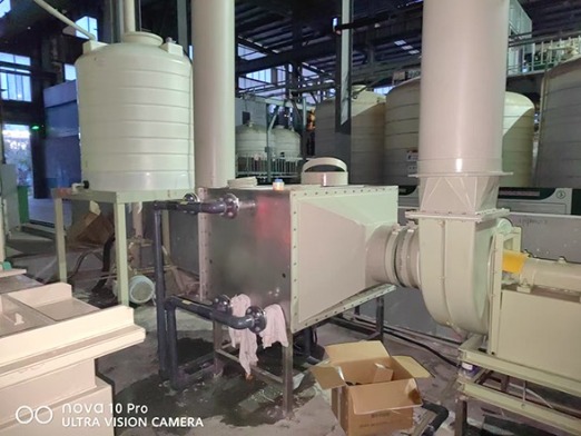 低温常压磷酸浓缩回收设备