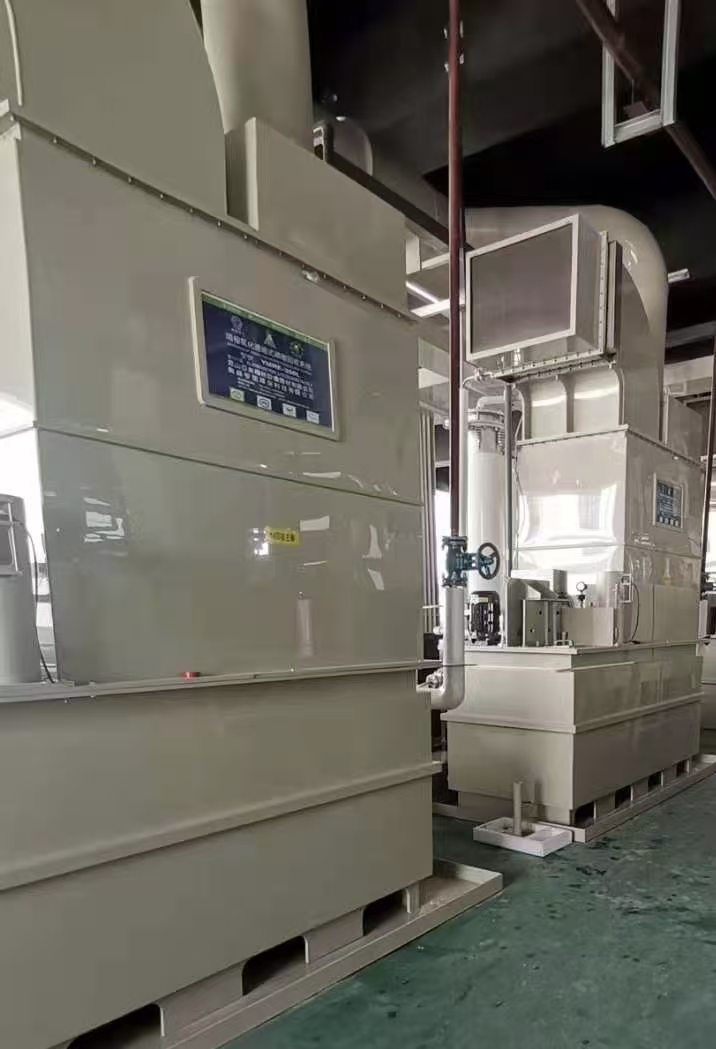 低温常压浓缩设备