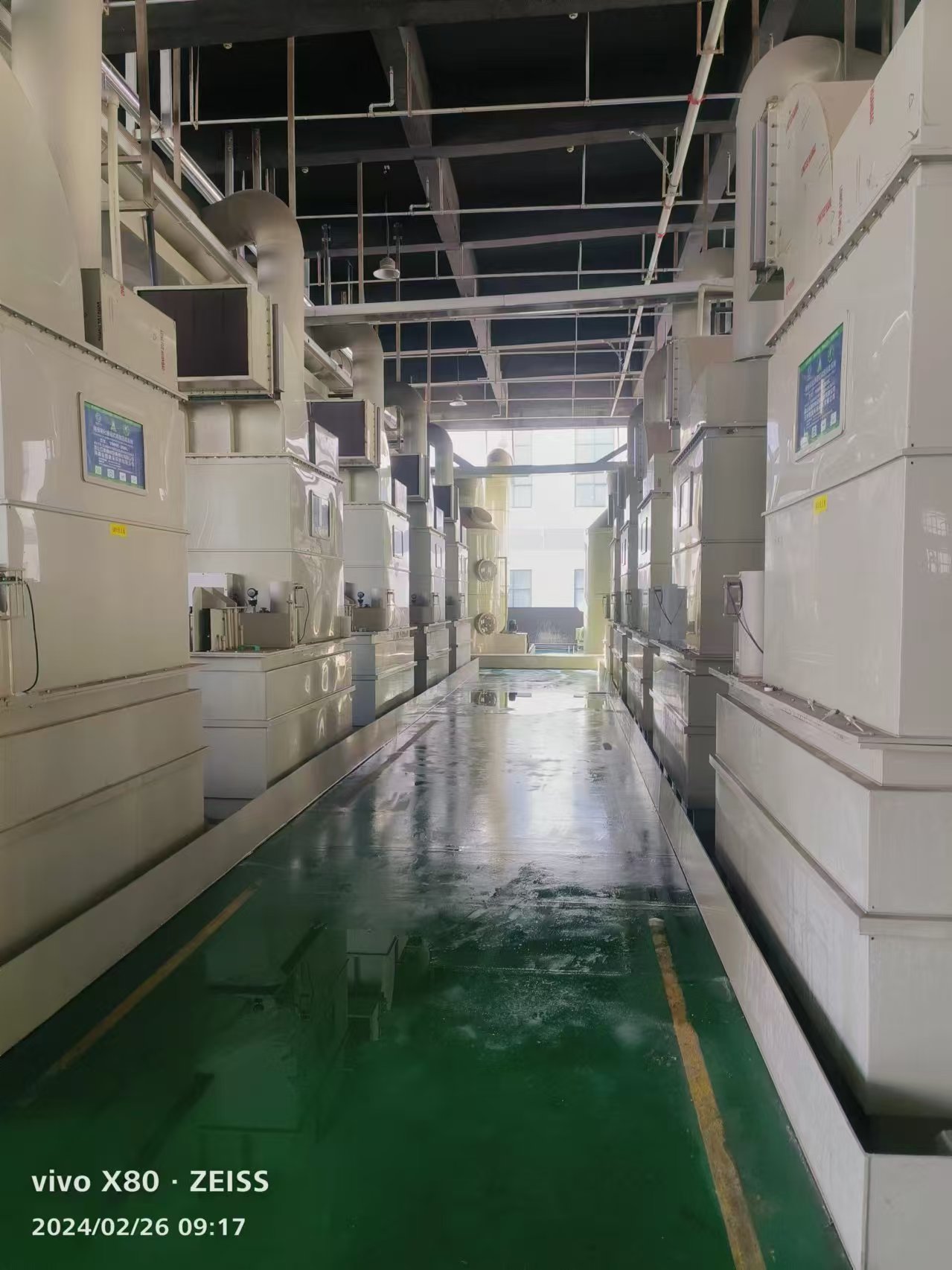 切削废液,废水减量浓缩法