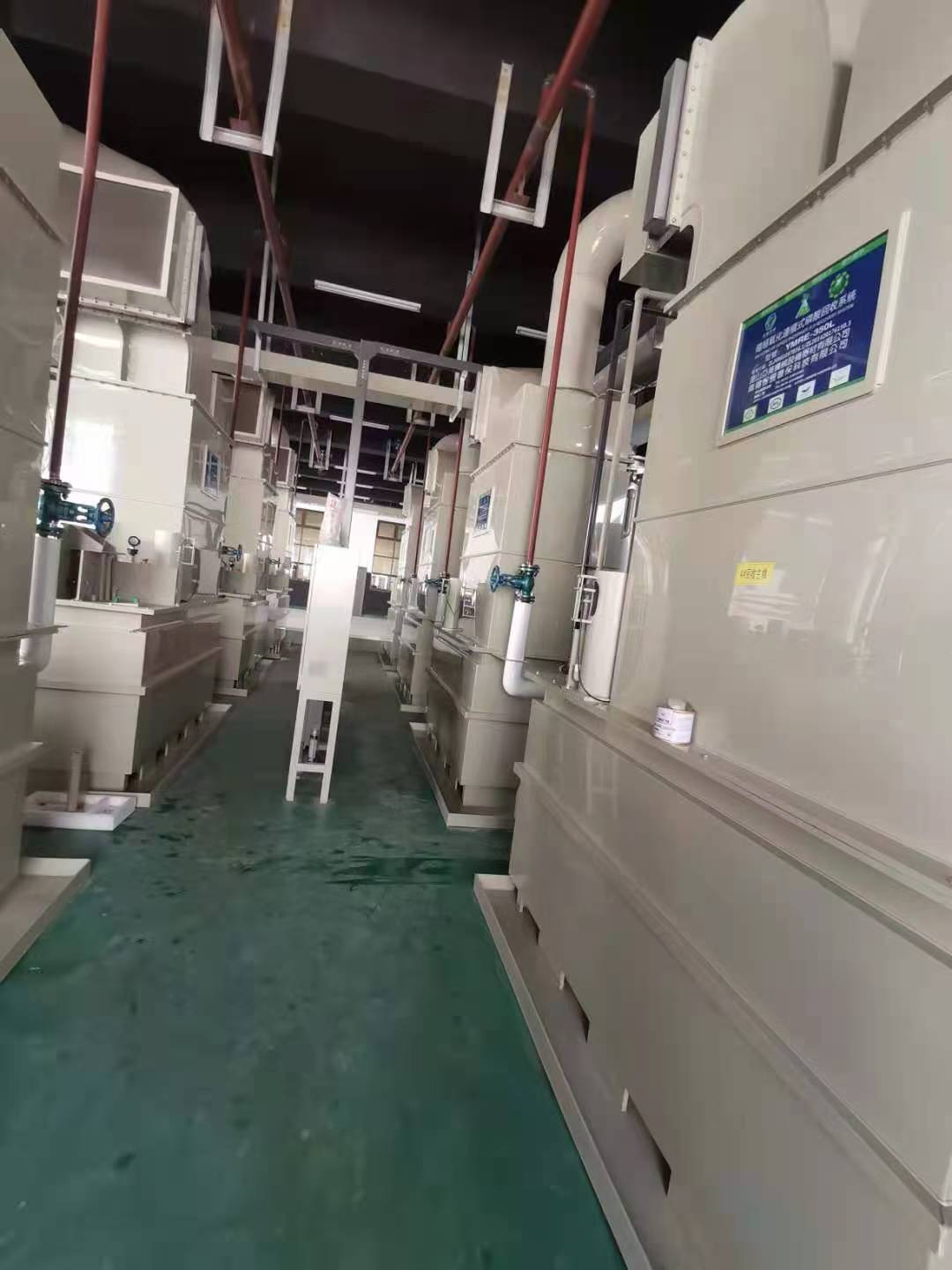 切削废液,废水减量浓缩法