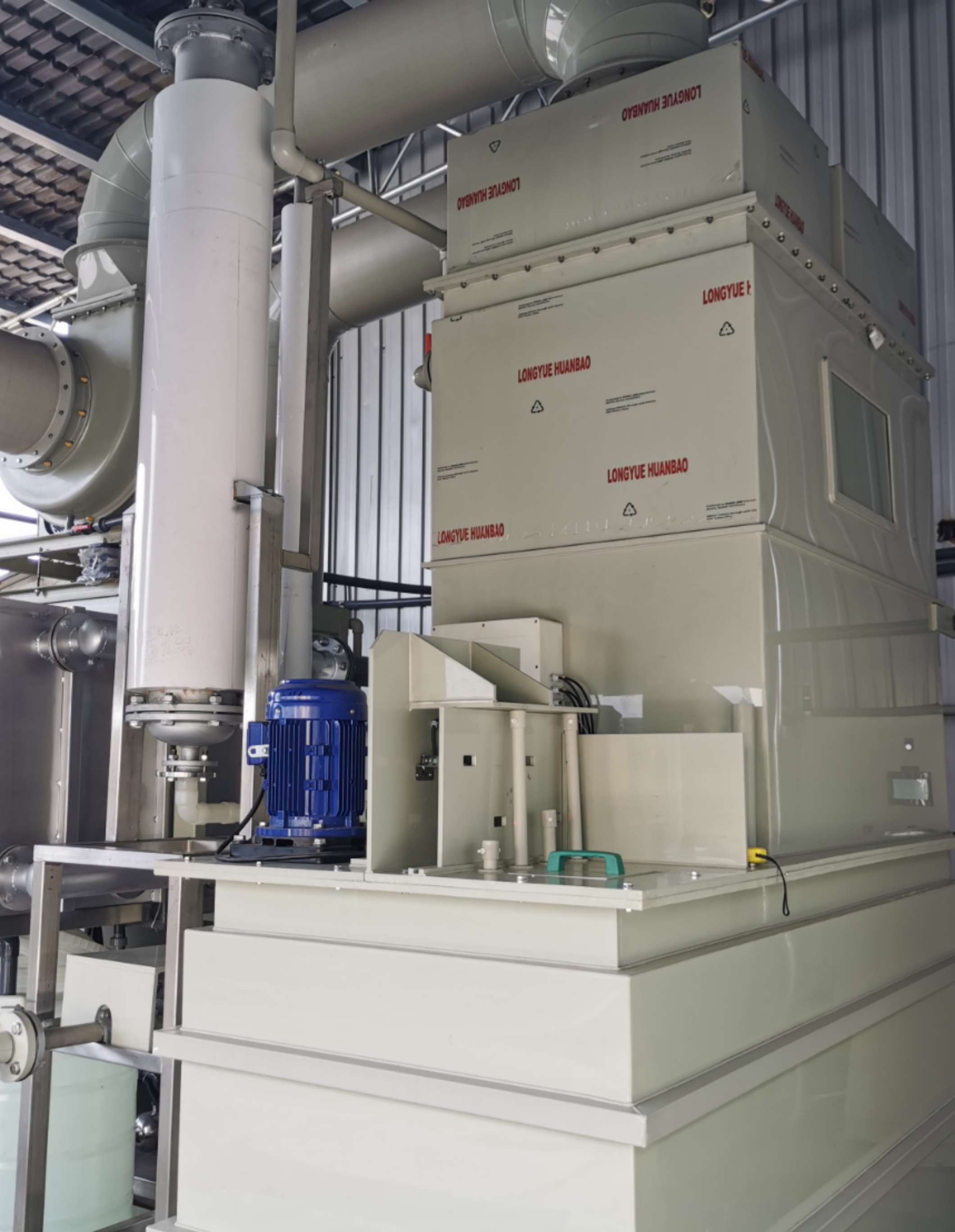 化抛槽清洗液浓缩回收设备