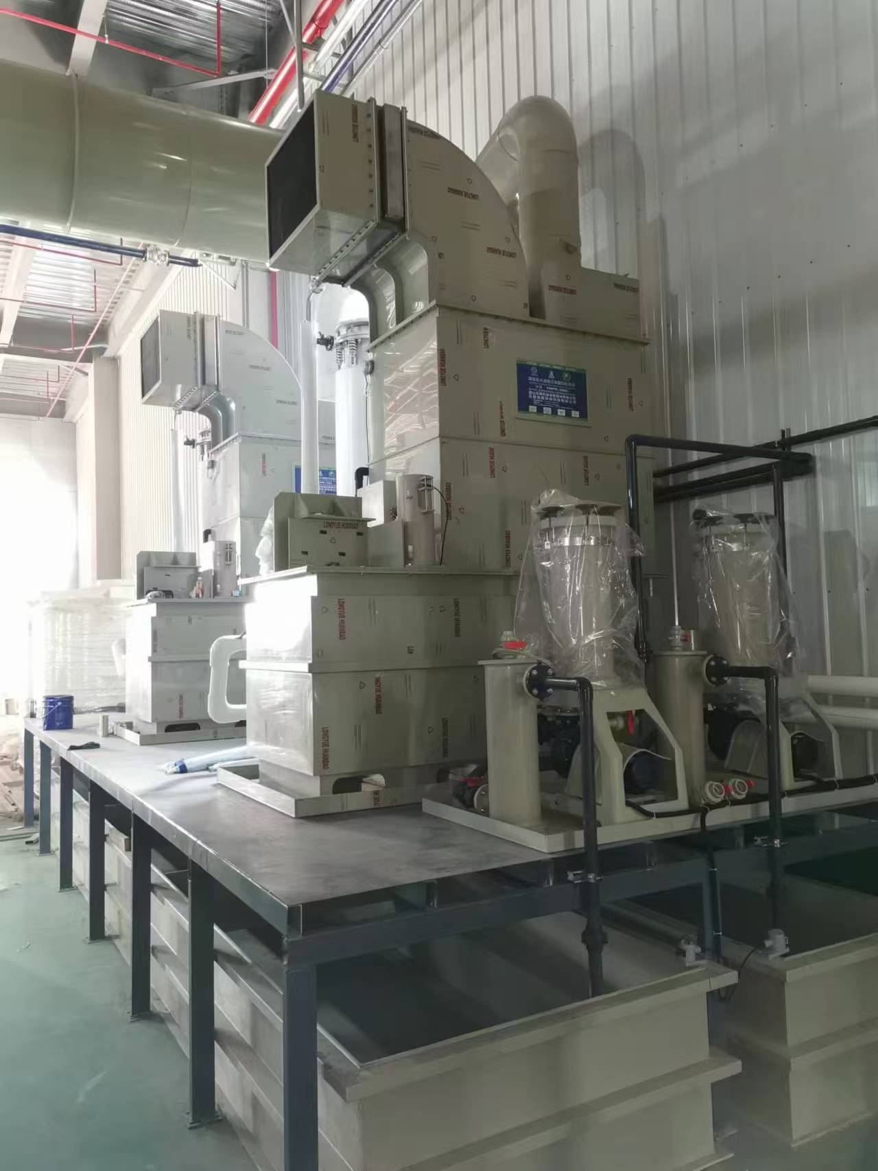 化抛槽清洗液浓缩回收设备