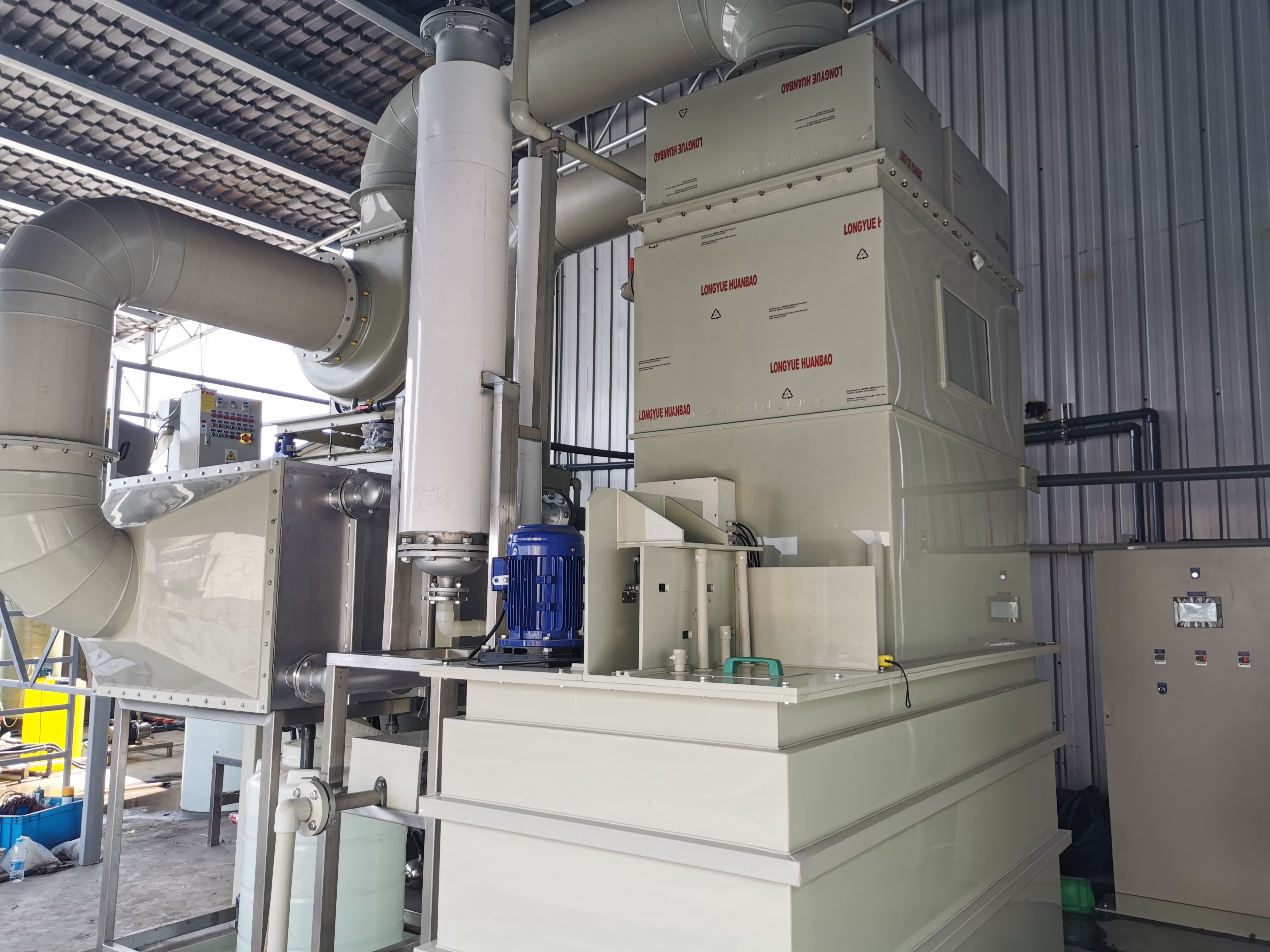 化工低温常压热泵浓缩设备